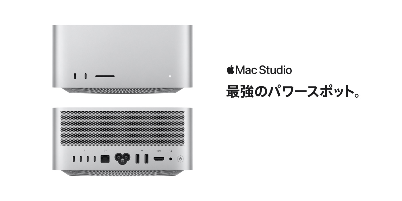 3MacStudiostyle=