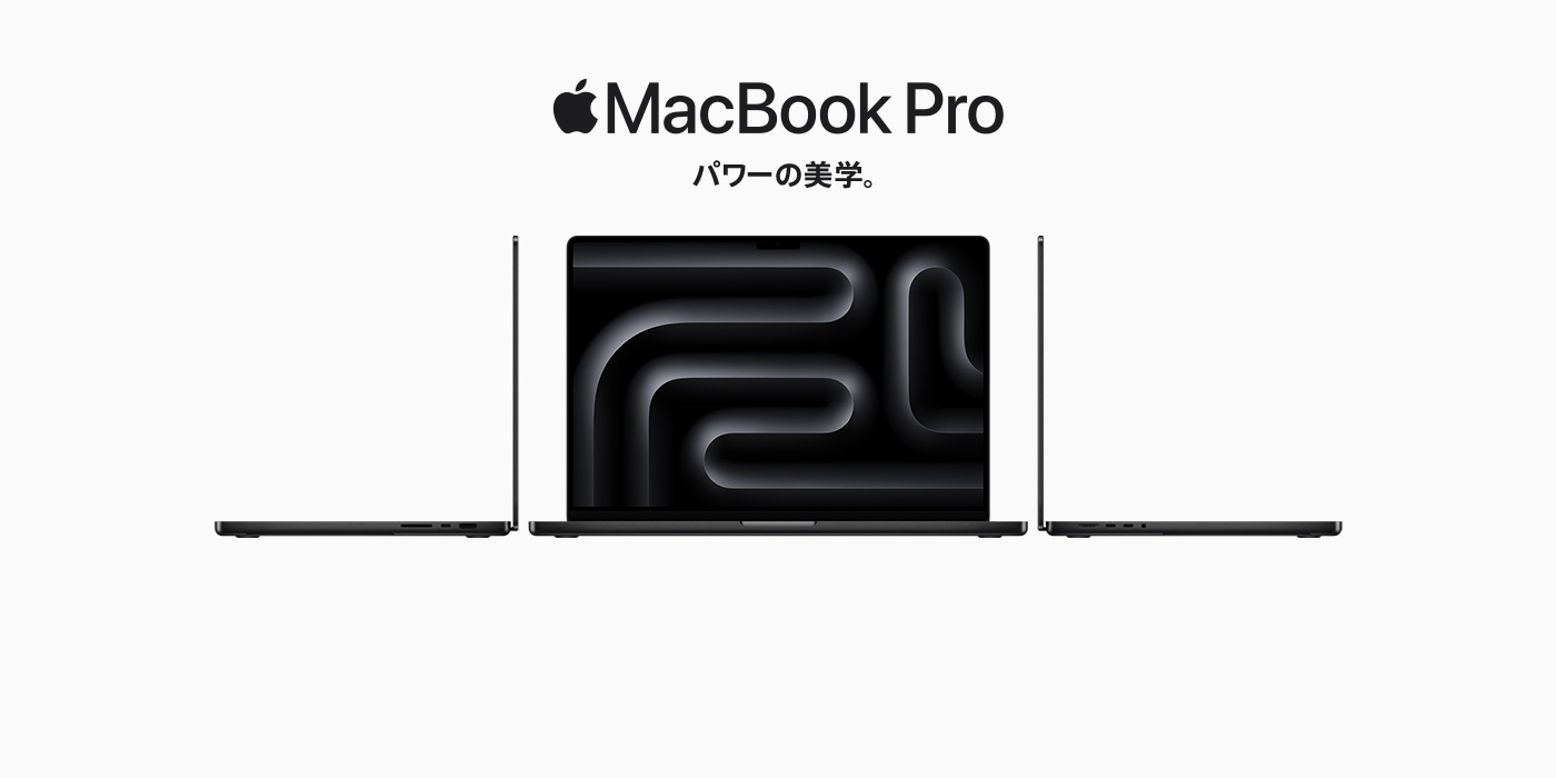 MacBook Pro(M3)style=