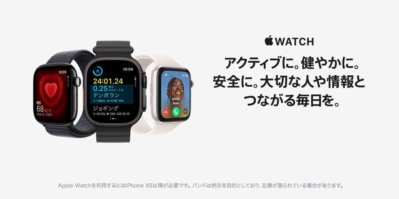 Why Apple Watchstyle=