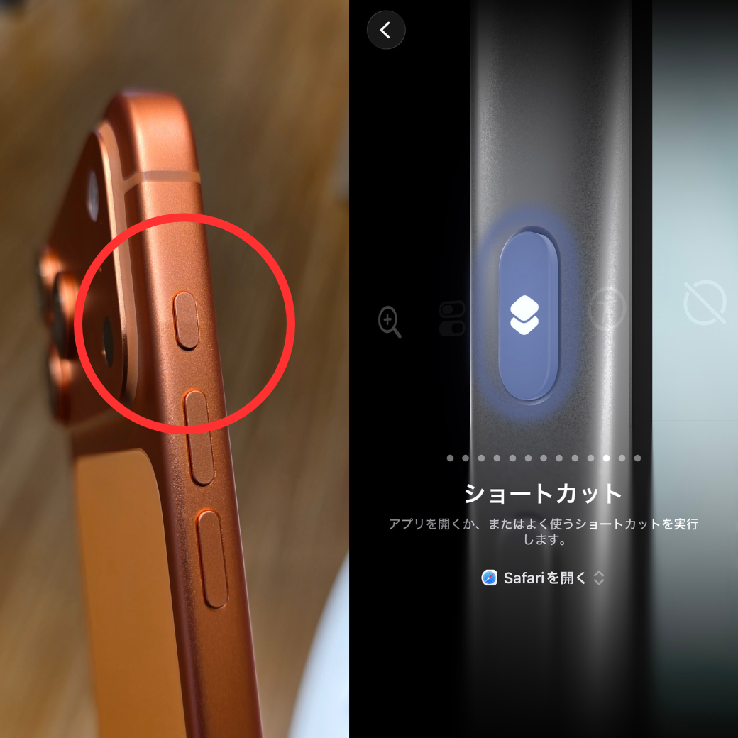 テスト