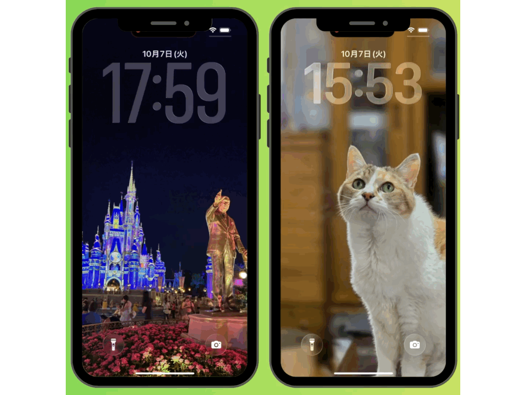 テスト